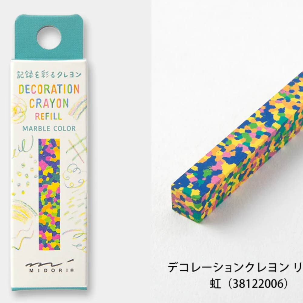 Crayon, Midori - Arc-en-Ciel