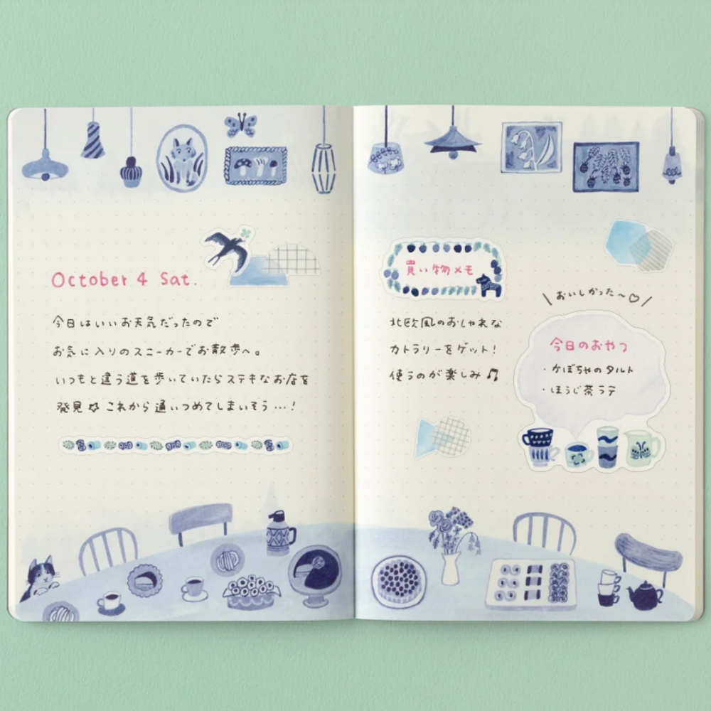 Carnet, Midori - Yuru Bleu Nordique